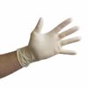 Extra Large Powder Free Latex Gloves (100)