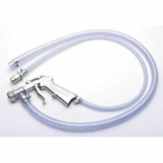 Replacement Gun with Hoses