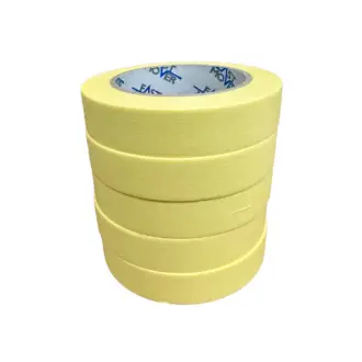 Professional Automotive Grade Masking Tape (24mm) x 5