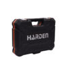 1/2" Dr. Socket Set (32 Piece)