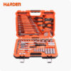 1/2" & 1/4" Dr. Socket Set (77 Piece)