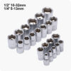 1/2" & 1/4" Dr. Socket Set (77 Piece)