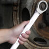 Fixed Combination Gear Spanner Set (7 Piece)