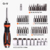 Ratchet Screwdriver Set (47 Piece)
