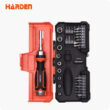 Ratchet Screwdriver Set (47 Piece)