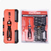 Ratchet Screwdriver Set (47 Piece)