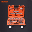 32 Piece x 1/2" Drive Socket Set