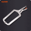 18" C-Clamp Lock Grip Pliers (Flat Head)