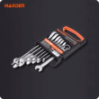 Fixed Combination Gear Spanner Set (7 Piece)