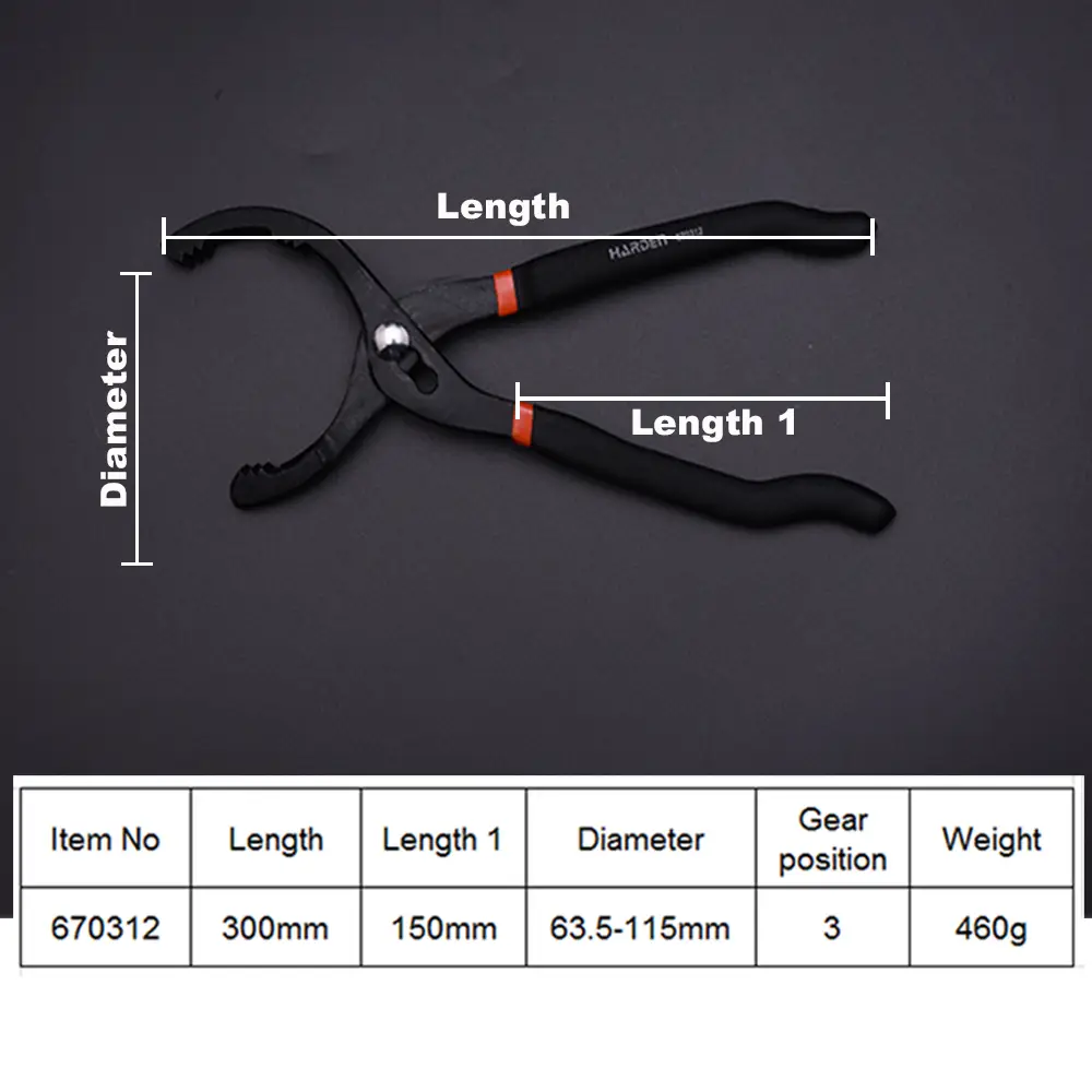 300mm Oil Filter Wrench - Image 2
